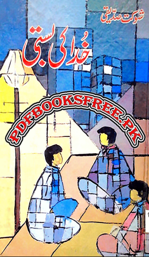 Khuda Ki Basti Urdu Novel Review – Summary, Themes & Impact