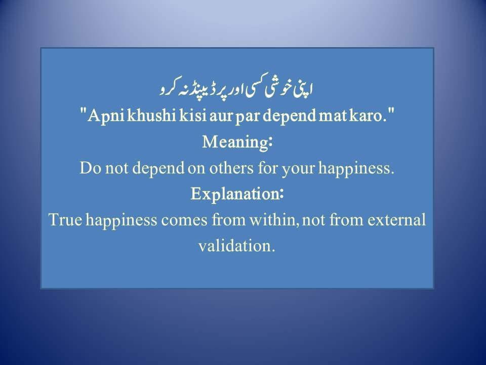 15 Best Quotes from Urdu Books with Meaning (Deep & Thought-Provoking)